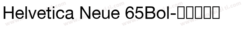 Helvetica Neue 65Bol字体转换